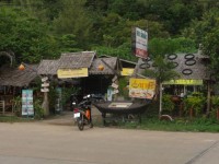 ลาบร้อยเอ็ด - Restaurants