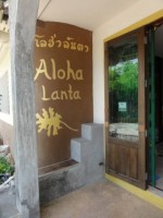 Aloha Lanta Resort - Accommodation
