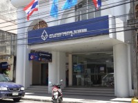 Bangkok Bank - Public Services