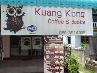 Kuang Kong - Restaurants