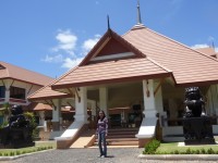 Lamae Subdistrict Municipality Office - Public Services