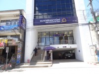 Lamae Siam Commercial Bank - Public Services