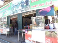 Food Stall Lamae - Restaurants