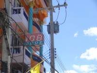 108 Shop - Shops