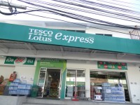 Tesco Lotus Express - Shops