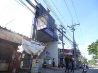 Siam Commercial Bank - Public Services