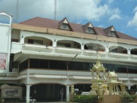 โรงแรม ผาสุข - Accommodation