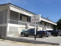 Tha Chana Police Station - Public Services