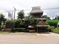 Retro Restaurant - Restaurants