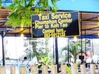 Taxi Service - Public Services