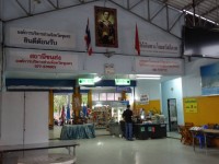 Chumphon Bus Terminal - Public Services