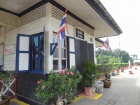 Pak Tako Train Station - Public Services