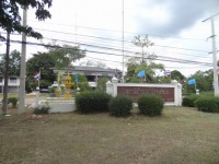 Thung Tako Police Station - Public Services