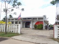 Sawi Post Office - Public Services