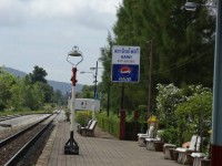 Sawi Train Station - Public Services