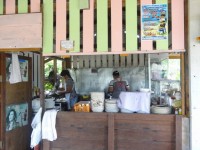 Poung Buppa - Restaurants