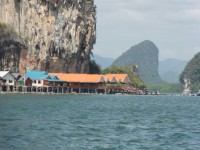 Andaman Restaurant - Restaurants