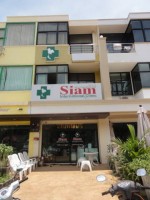 Siam International Clinic - Public Services