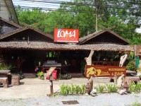 Loma Restaurant and Bar - Restaurants
