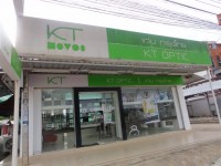 K.T. Optic - Shops