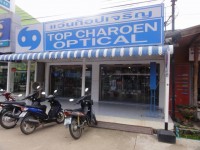 Top Charoen - Shops