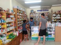 Lanta Pharmacy - Shops