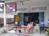 ภูเก็ต ไดเวอร์ - Services
