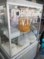 Kuai Tiao Pla VIP2 - Restaurants