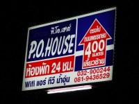 P.O.House - Accommodation