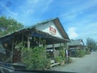 Krua Wantana Restaurant - Restaurants