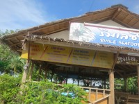 Rimle Seafood Restaurant - Restaurants