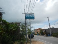Ban Chaolay Resort - Accommodation