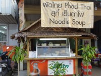 Phad Thai and Noodle Shop - Restaurants