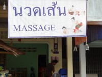 Massage - Services