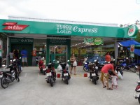 Tesco Lotus express - Shops