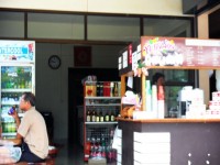 Thalenoi Coffee - Restaurants