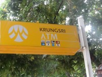 ATM Krungsri - Public Services