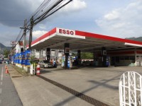 Esso Petrol Station - Public Services