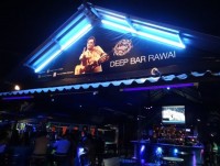 Deep Bar - Entertainment