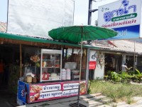 Noodle Stall - Restaurants