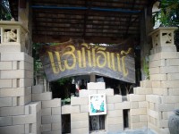 Happy Inn - Accommodation Happy Inn - Accommodation