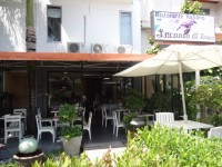 Locanda all Aragosta - Restaurants