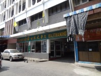 Ratchathani Hotel - Accommodation