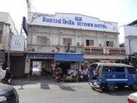 Intown Hotel - Accommodation