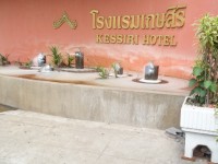 Kessiri Hotel - Accommodation