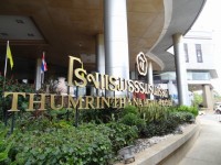 Thumrin Thana Hotel - Accommodation