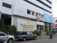 Thumrin Hotel - Accommodation
