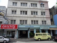 Watana Hotel - Accommodation