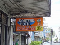 Koh Teng Hotel - Accommodation