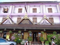 Ban Ao Thong - Accommodation